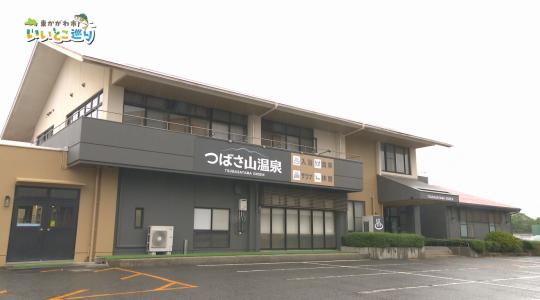 東かがわ市いいとこ巡り