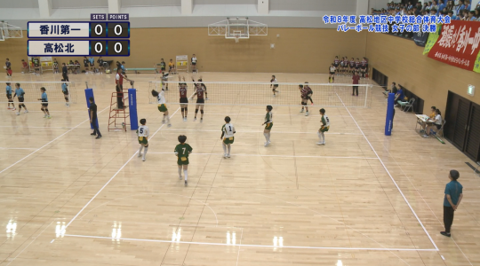 CMS Sports