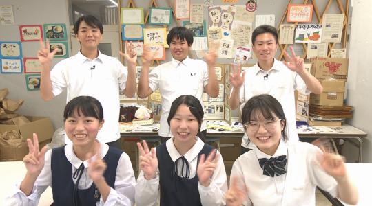 東かがわ市いいとこ巡り
