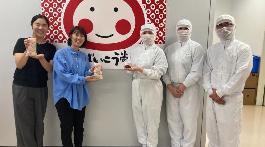 東かがわ市いいとこ巡り