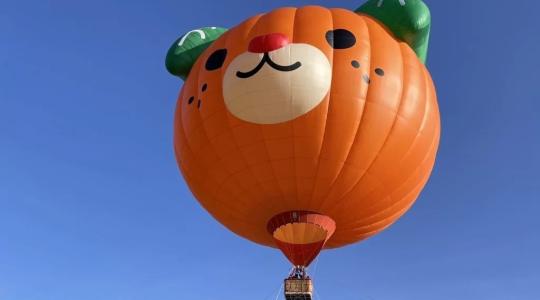 行ってみ四い国