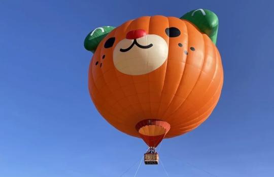 行ってみ四い国