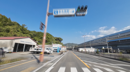 お散歩紀行