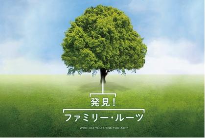 スーパードラマＴＶ【531ch】