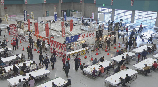 【放送終了】全国ご当地うどんサミットinさぬき　生中継