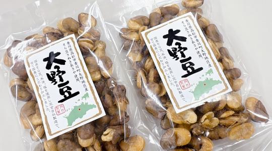 なんがでっきょんな